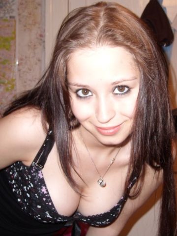 Галина